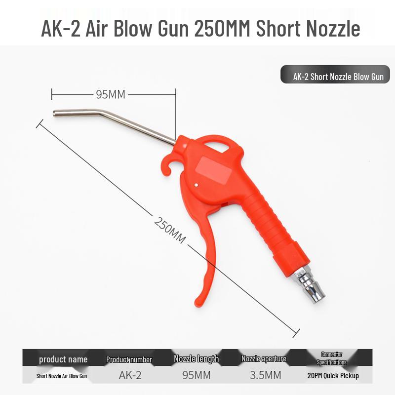 Extended High-Pressure Pneumatic Air Blower & Dusting Gun Tool