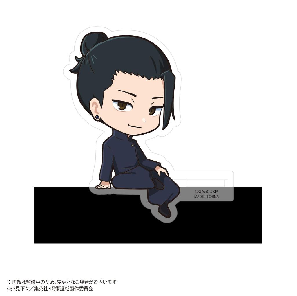 Jujutsu Kaisen Kadochara Box