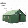 Langshuo 93 Military Tent Ground Sheet