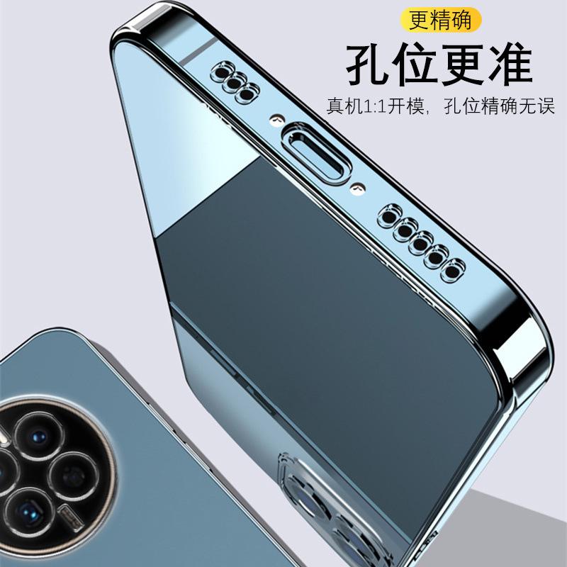 Applicable to Honor MAGIC1 mobile phone case straight edge transparent high definition soft case 1pro/1/1/1 fine hole anti-drop light luxury