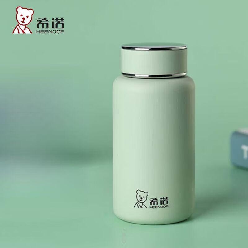Heenoor XN-3072 Portable 316 Stainless Steel Insulated Water Bottle