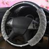 Bling Bling Steering Wheel Cover Universal Luxury Plush Belt Crystal Rhinestone Non-Slip Wheel Protective Cover Women's Girls New 15 Inches Gray