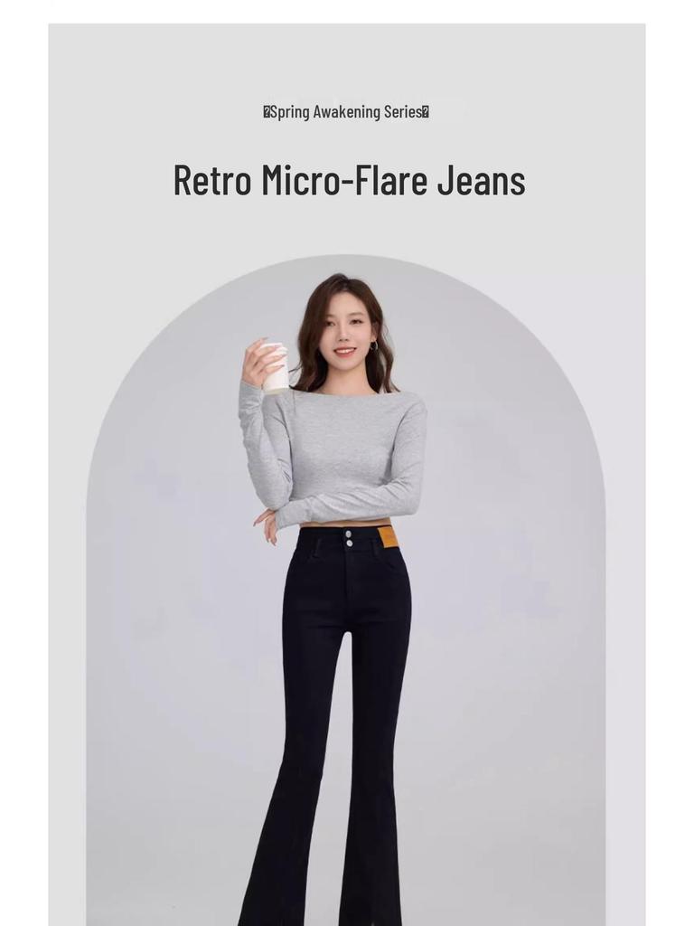 Women's High-Waist Black Micro Flare Slit Jeans - Early Spring 2025 Collection