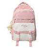 Schoolbag Korean Version Ins Large Capacity Campus Simple Contrasting Color Versatile Schoolbag 4th and 6th Grade Middle and High School Students 