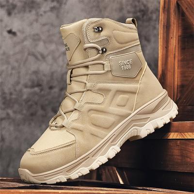 Botins e botas