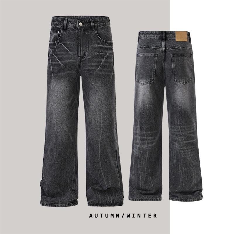 

JIAMU Retro Black Lightning Crack Flared Jeans Unisex Medium