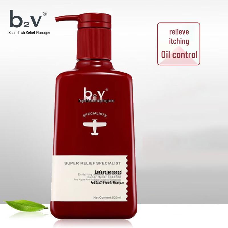 B2V Red Algae Anti-itch Oil Control Shampoo