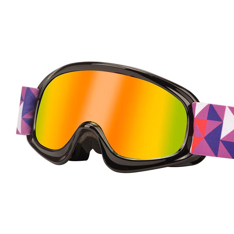 Snow Power Kids Ski Goggles