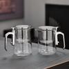 New tea infuser with tea-water separation, magnetic suction cup, heat-resistant glass filter, tea brewing device, kung fu set
