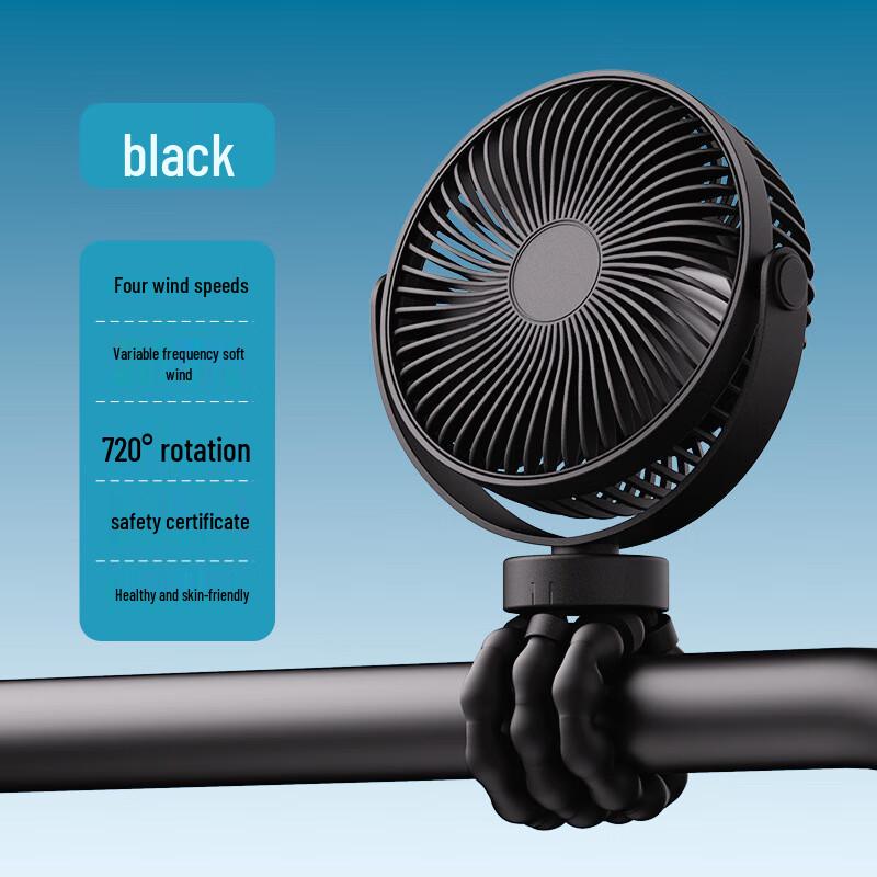 

Changbaosen Octopus Tripod USB Handheld Fan