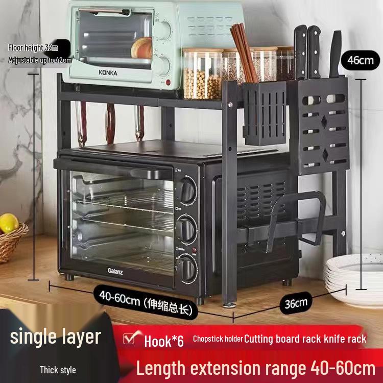Adjustable Double-Layer Microwave Oven Storage Rack for Countertop