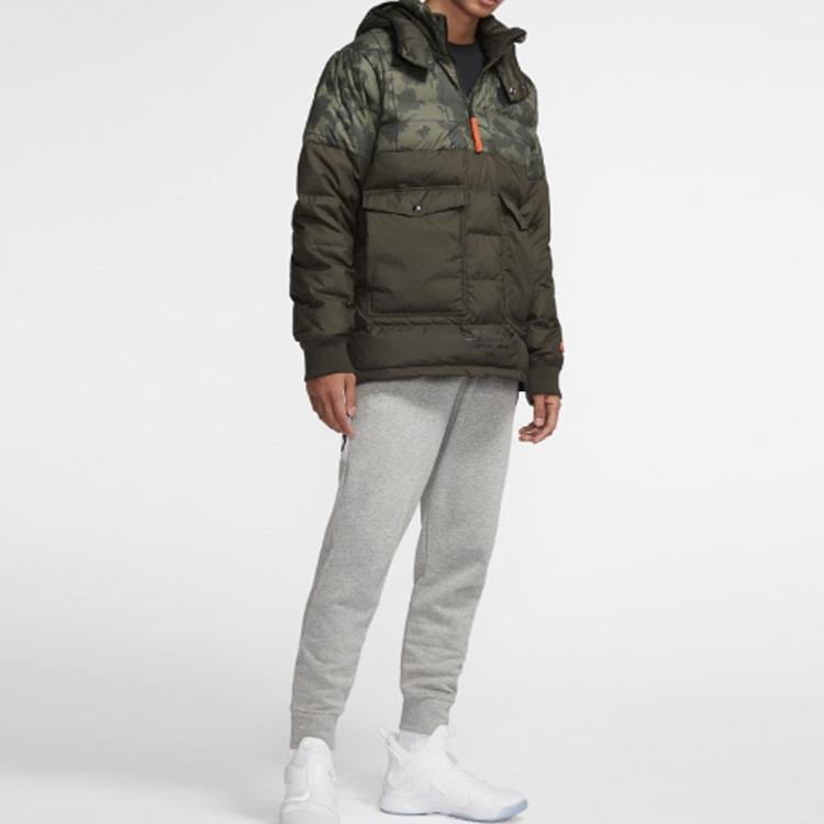 Nike LeBron Hybrid Half Pull Chain Warm Down Jacket Armygreen Army green Men's AT3905-355