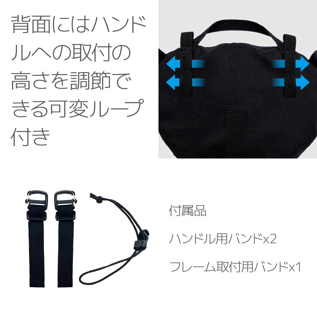 57 Front Sacoche for Men [Pearl Izumi]