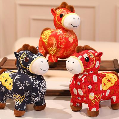 Blessing Horse Plush Toy Chinese Style Stuffed Horse Doll Good Luck Horse 2026 New Year Gift Year of The Horse Decoration for Couch Sofa Bed Desk