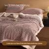 Luxury Warm Fleece Lambswool Double-sided Blanket for Home or Office