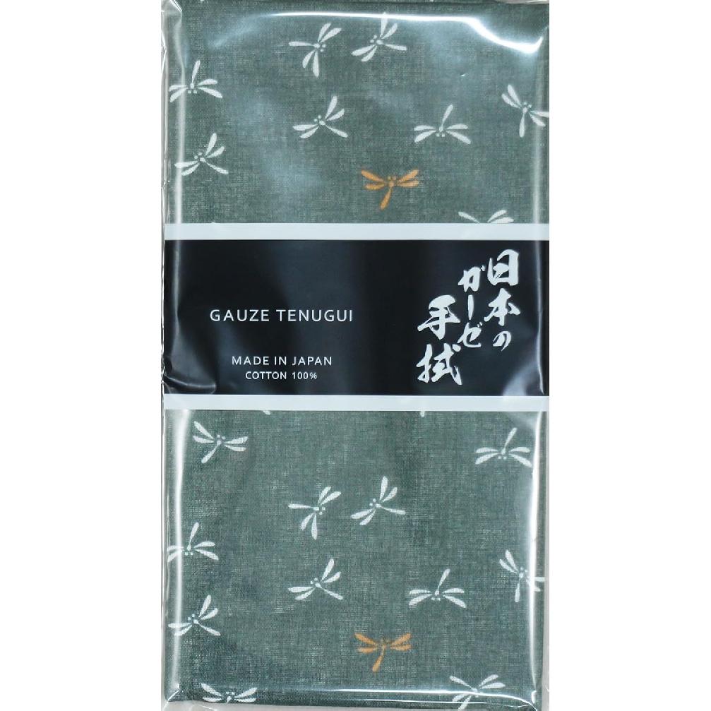 Double Gauze Tenugui, Japanese Towel, Ohadani yasashii Gauze tenugui, Dragonfly (Navy) зелёный