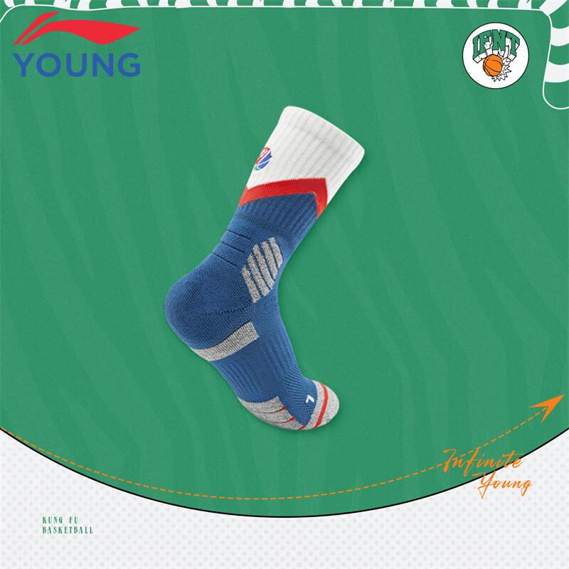Li-Ning Kids  Basketball Mid-Calf Sports Socks L (24-26cm)