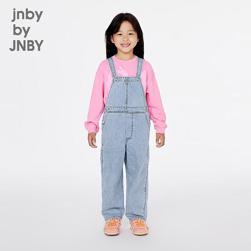 JNBY Spring 2025 Unisex Denim Jeans 110