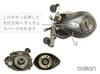 ocean Bass Fishing Bass Fishing Bait Casting Reel B1M10(5B) Outlet
