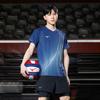 Mizuno Camiseta Deportiva de Manga Corta Unisex de Secado Rápido, Elástica y Transpirable, Tops Azul Estrellado C2CA53Z726
