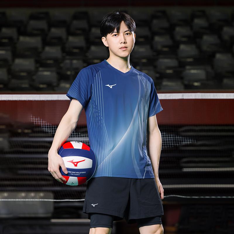 Mizuno Camiseta Deportiva de Manga Corta Unisex de Secado Rápido, Elástica y Transpirable, Tops Azul Estrellado C2CA53Z726