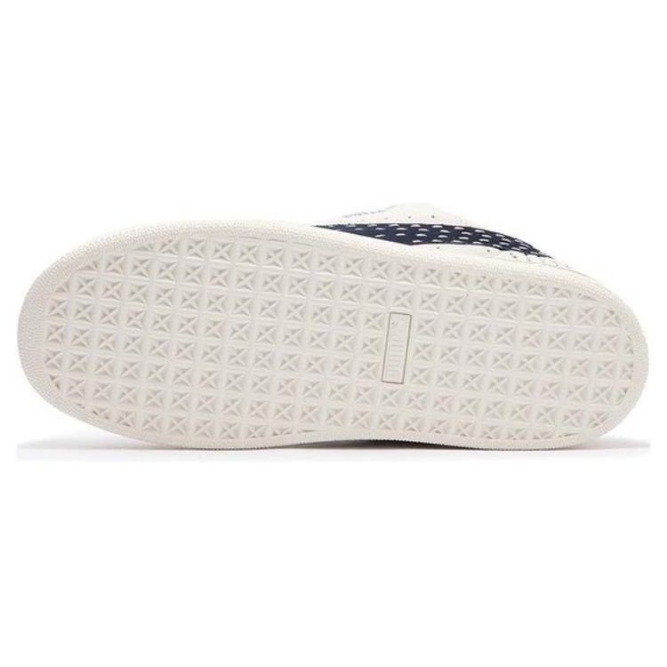 Puma Suede XL Sashiko - Warm White Unisex Sneakers Cream Vapor-Grey 395777-02