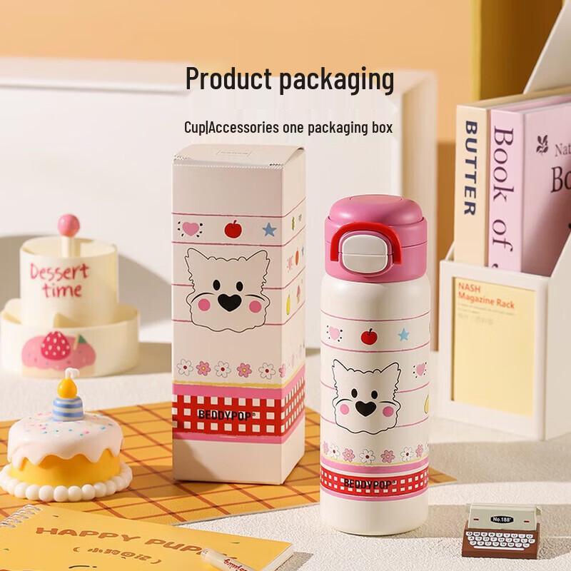 BEDDYBEAR 316 Stainless Steel Dual-Drink Insulated Bottle