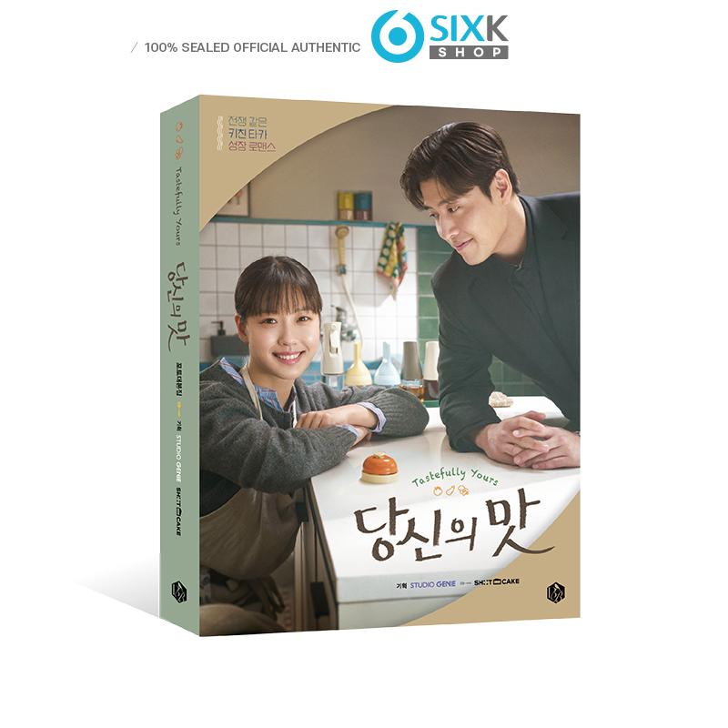 [Pre-order] TASTEFULLY YOURS - Photo Script Book