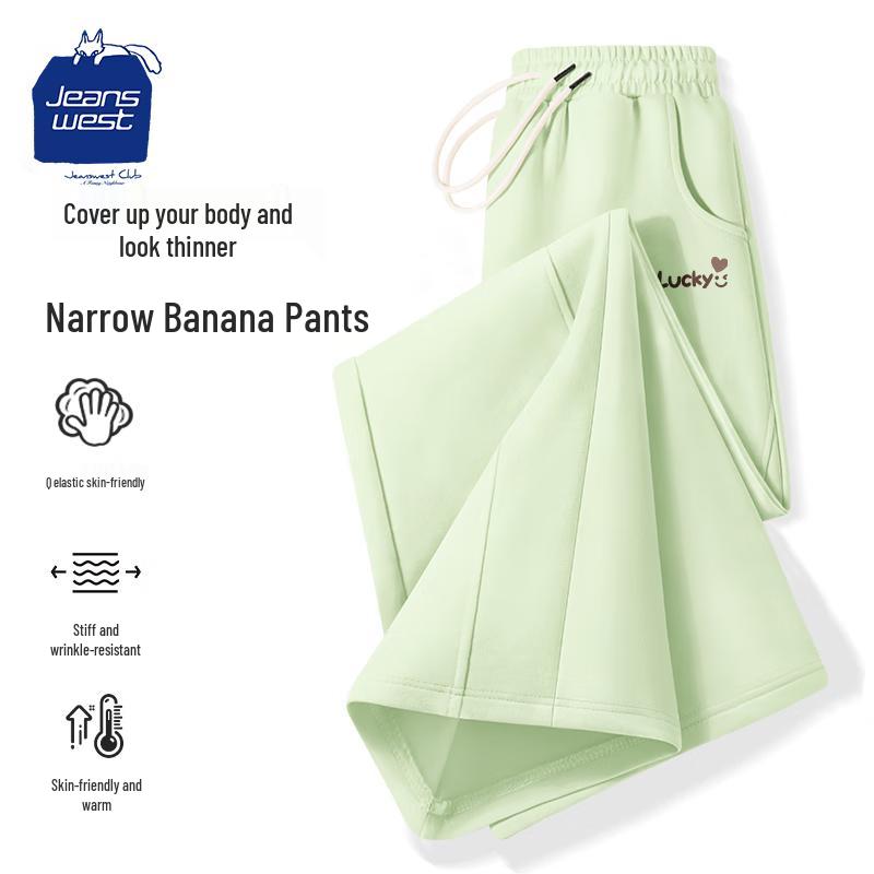 Jeanswest Club Women's High-Waist Loose Straight-Leg Pants