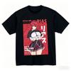 Vibrant Retro Anime Graphic T-shirt Featuring Saeko Busujima from Highschool of the Dead for Dedicated Anime and Manga Loving Fans