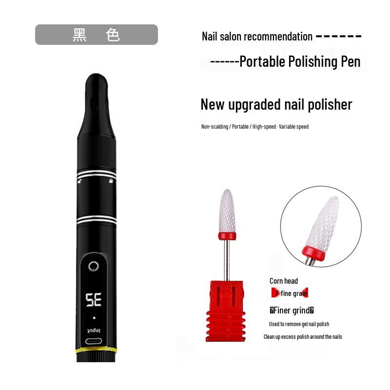 

Wireless Electric Nail Grinder and Cuticle Remover: USB-Charging, Speed-Controlled, Portable Nail Art File. чорний