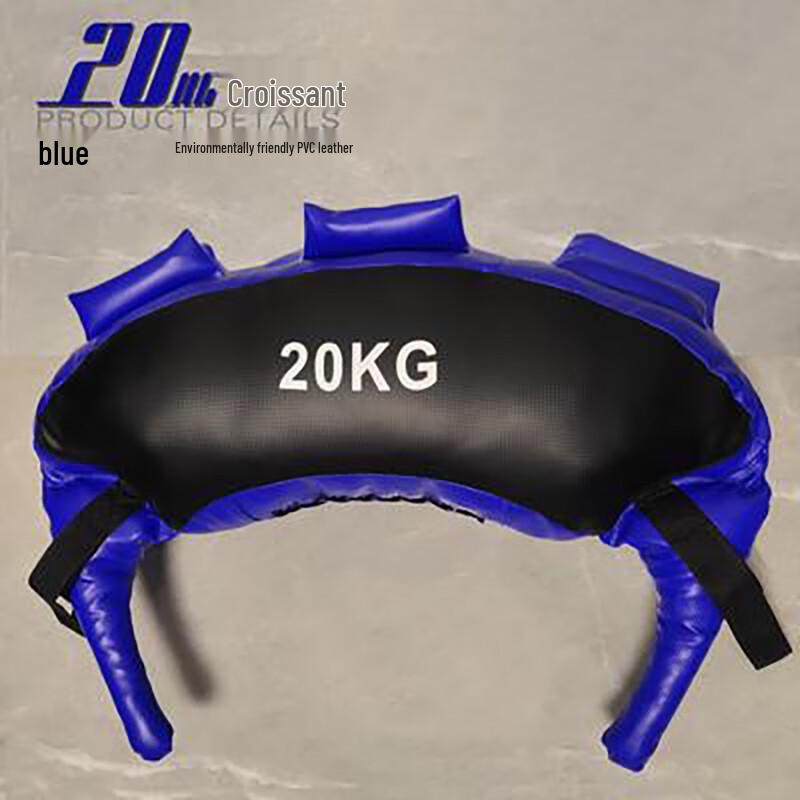 Leosport Bulgarian Training Bag