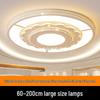 2025 Modern Round LED Ceiling Light for Living Room, Hall - Large Size