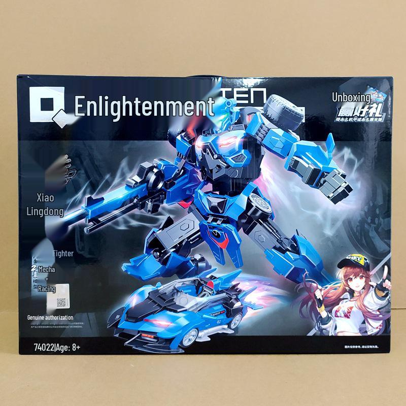 Gudi Blocks 40005 Sun Wukong Transforming Mecha Robot Model Toy