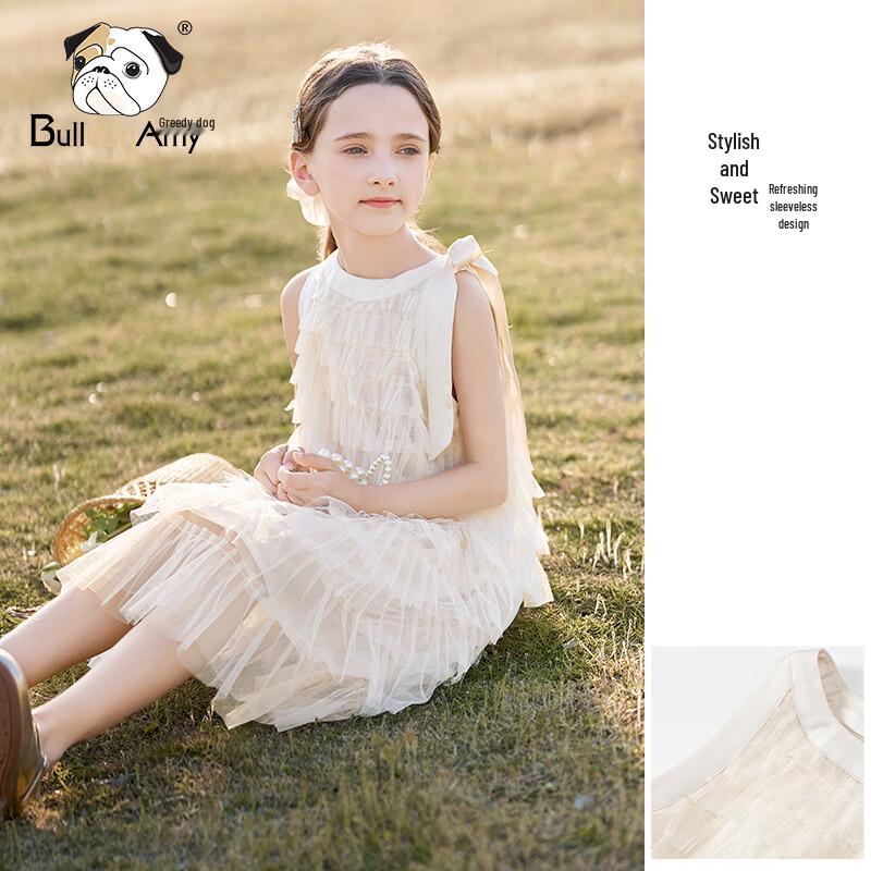 CHANZUIGOU Girls' Summer Sleeveless Princess Dress