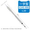 WOZNIAK C245 Constant Temperature Electric Soldering Iron Tips for Iron Soldering Station Heating Core Replacement Head
