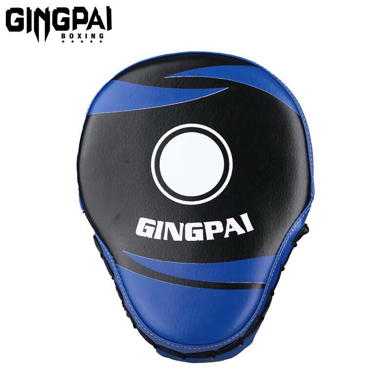 Jingpai Curved Boxing Training Mitt 1PC