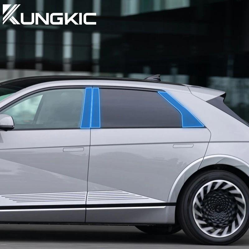 Interior Sticker Set for Hyundai IONIQ 5 2022 2023 Carbon Fiber Style Protective Film