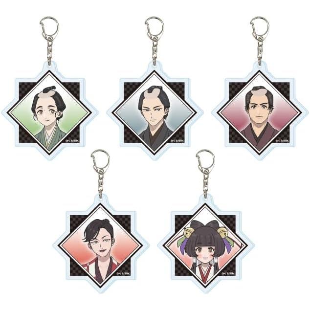 Shabake Acrylic Keyholder Complete Set - Box of 5