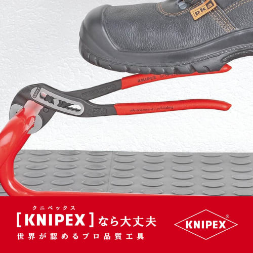 KNIPEX Water Pump Pliers, Alligator, 250mm, 8801-250SB