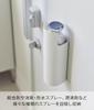 Yamazaki Magnetic Spray Holder with Concealing Cover, White, W7.5×D7.5×H24cm, Tower Series, 8237 (Conveniently Stores Sprays Floating At a