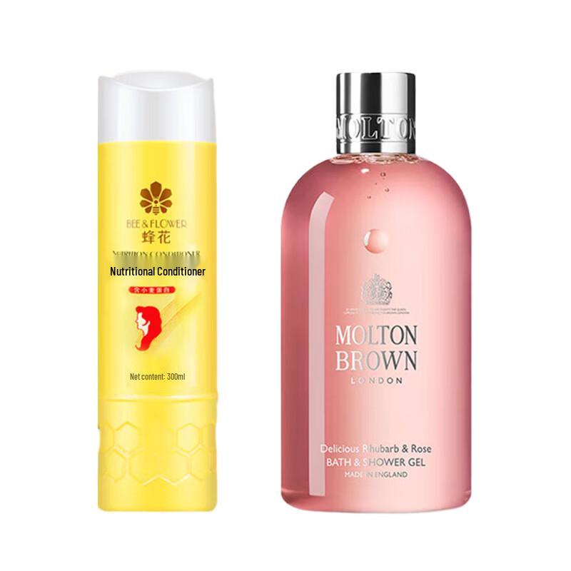 Fenghua Conditioner & Molton Brown Rose Shower Gel Set