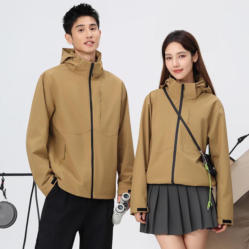 FengXun Unisex Outdoor Freizeit Winddichte Jacke FXTF251805