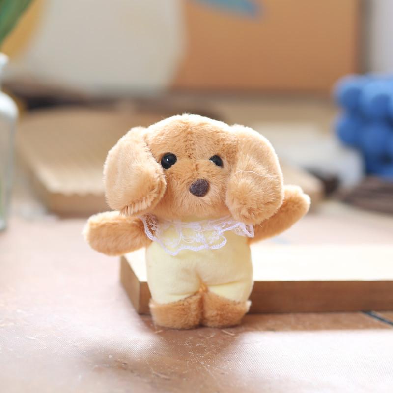 

Милый милый щенок кулон плюшевая игрушка кукла кружевной щенок сумка подвесной орнамент брелок кукла кукла 12cm