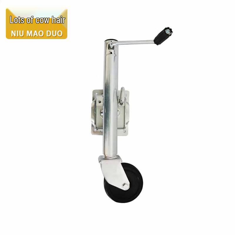 6-inch Outdoor Trailer Jack Guide Wheel