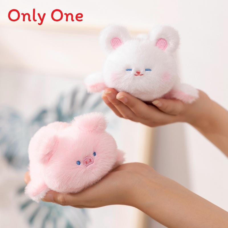 Plush Animal Flip Toy With Pp Cotton Filling For Kids And Collectors