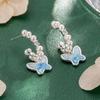 Pearl Blue & White Gradient Butterfly Stud Earrings - Elegant, High-End Design for Women