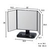 Belca Folding Tabletop W X D X Standing Makeup Cosmetic Mirror DI-T3LBK Mirror, Large, 17.5" 5.7" 10.2" H, Black, Compact, Mirror, Mirror,