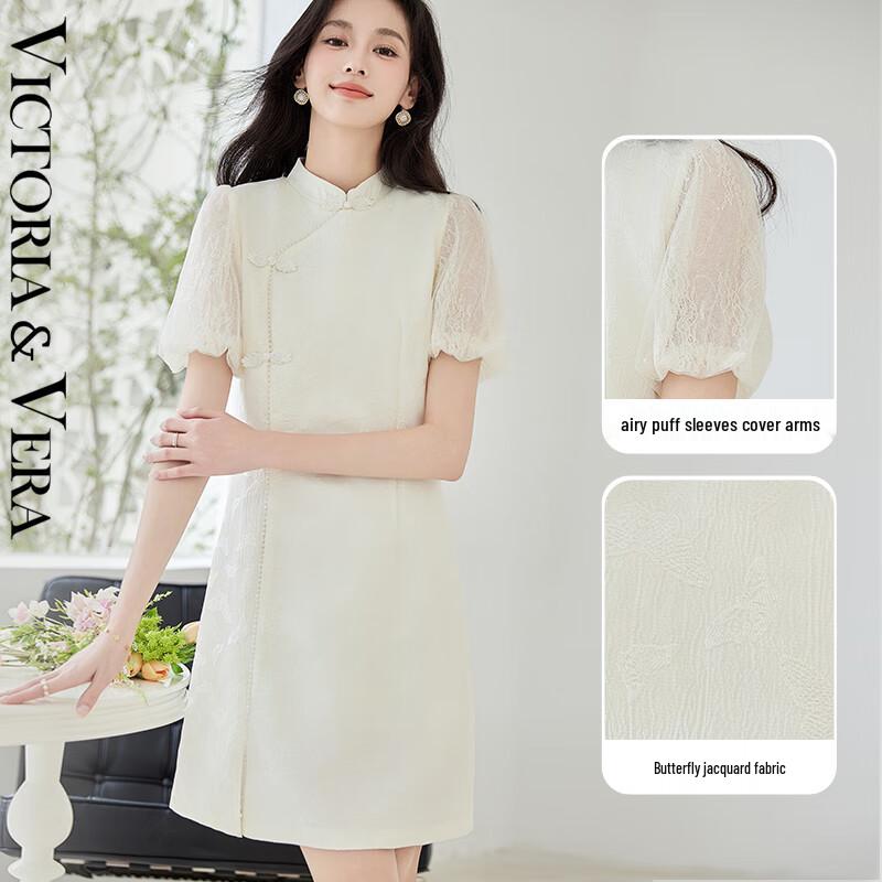 

VICTORIA&VERA Women s New Chinese Style Lace Jacquard Short Dress L
