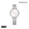 [Swiss Made] Clarica Silver Tone Metal Watch 5740971